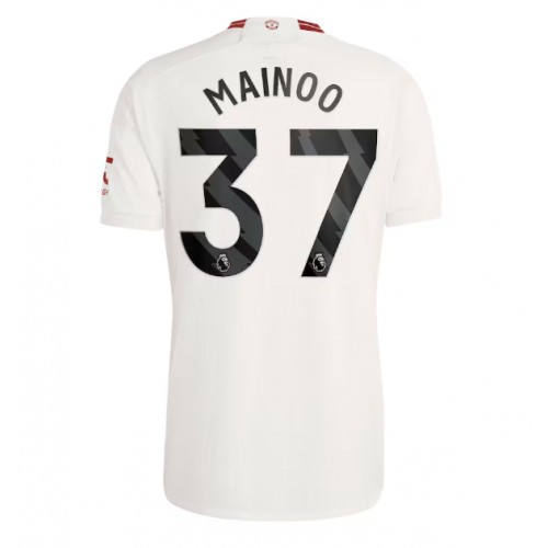 Manchester United Kobbie Mainoo #37 Rezervni Dres 2023-24 Kratak Rukav